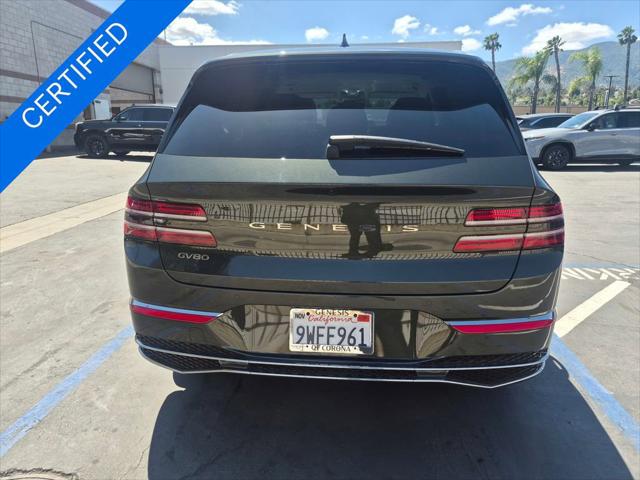 2026 Genesis GV80 2.5T RWD