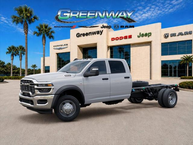 2026 RAM Ram 5500 Chassis Cab RAM 5500 TRADESMAN CHASSIS CREW CAB 4X4 84 CA