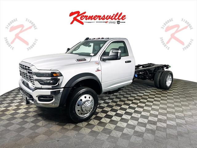 2026 RAM Ram 5500 Chassis Cab RAM 5500 TRADESMAN CHASSIS REGULAR CAB 4X4 84 CA