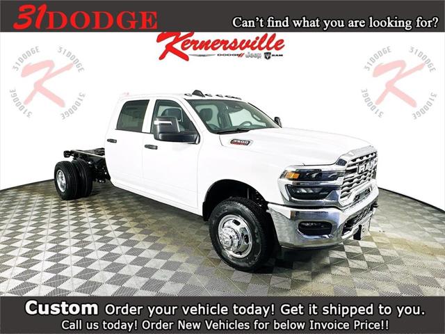 2026 RAM Ram 3500 Chassis Cab RAM 3500 TRADESMAN CREW CAB CHASSIS 4X4 60 CA 2026 RAM Ram 3500 Chassis Cab RAM 3500 TRADESMAN CREW CAB CHASSIS 4X4 60 CA