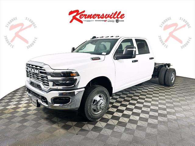 2026 RAM Ram 3500 Chassis Cab RAM 3500 TRADESMAN CREW CAB CHASSIS 4X4 60 CA 2026 RAM Ram 3500 Chassis Cab RAM 3500 TRADESMAN CREW CAB CHASSIS 4X4 60 CA
