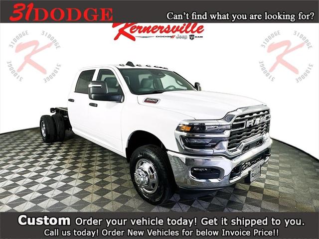 2026 RAM Ram 3500 Chassis Cab RAM 3500 TRADESMAN CREW CAB CHASSIS 4X4 60 CA 2026 RAM Ram 3500 Chassis Cab RAM 3500 TRADESMAN CREW CAB CHASSIS 4X4 60 CA