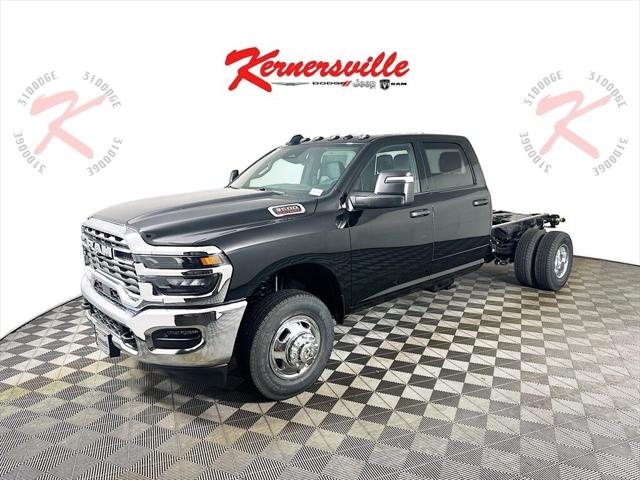 2026 RAM Ram 3500 Chassis Cab RAM 3500 TRADESMAN CREW CAB CHASSIS 4X4 60 CA