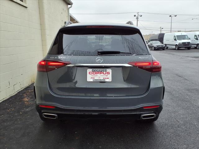 2026 Mercedes-Benz GLE GLE 350 GLE 350 4MATIC
