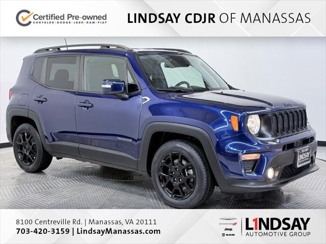 2020 Jeep Renegade Altitude FWD 2020 Jeep Renegade Altitude FWD