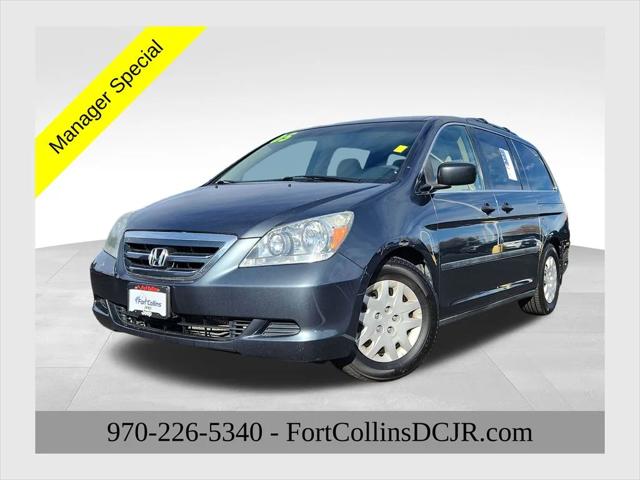 2005 Honda Odyssey LX 2005 Honda Odyssey LX