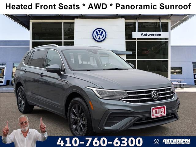 2022 Volkswagen Tiguan 2.0T SE 2022 Volkswagen Tiguan 2.0T SE