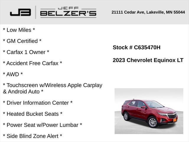 2023 Chevrolet Equinox AWD LT