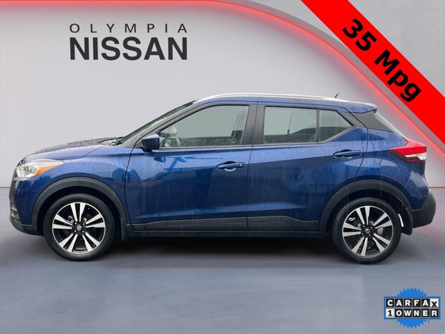 2018 Nissan Kicks SV 2018 Nissan Kicks SV