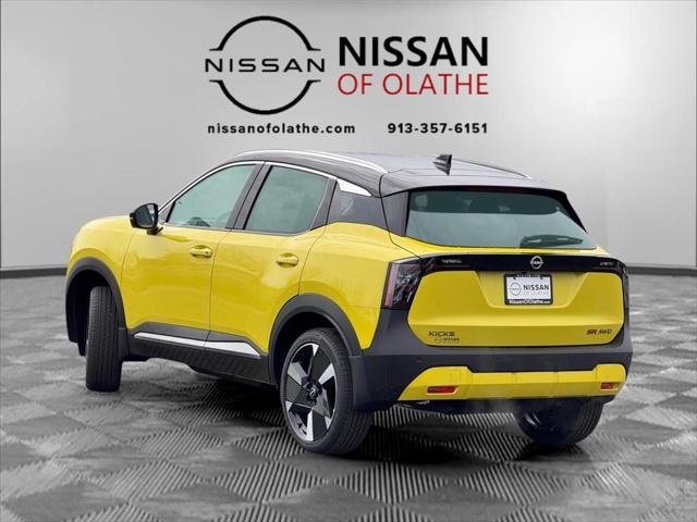 2025 Nissan Kicks SR Intelligent AWD