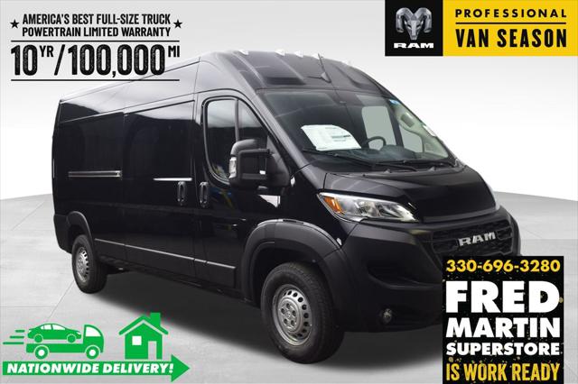 2026 RAM Ram ProMaster RAM PROMASTER 2500 TRADESMAN CARGO VAN HIGH ROOF 159 WB 2026 RAM Ram ProMaster RAM PROMASTER 2500 TRADESMAN CARGO VAN HIGH ROOF 159 WB