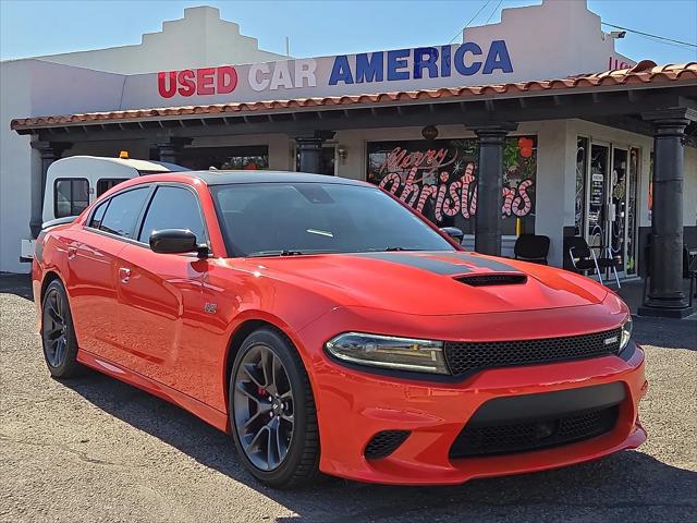 2023 Dodge Charger R/T 2023 Dodge Charger R/T