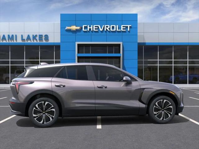 2026 Chevrolet V Blazer LT FWD
