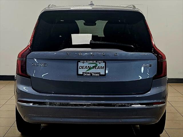 2026 Volvo XC90 Plus, B5 AWD Gas (mild hybrid), Gasoline, Bright, 7 Seats