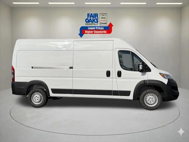 2026 Ram ProMaster 2500 Cargo Van Tradesman High Roof 159" WB w/Pass Seat