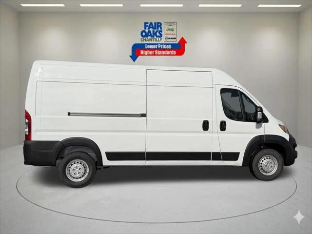 2026 Ram ProMaster 2500 Cargo Van Tradesman High Roof 159" WB w/Pass Seat