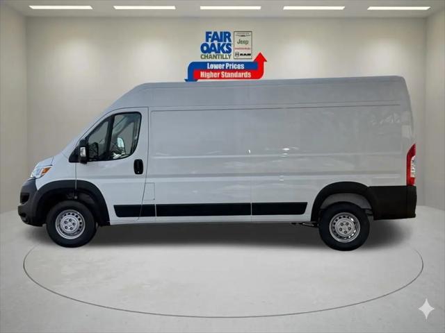 2026 Ram ProMaster 2500 Cargo Van Tradesman High Roof 159" WB w/Pass Seat
