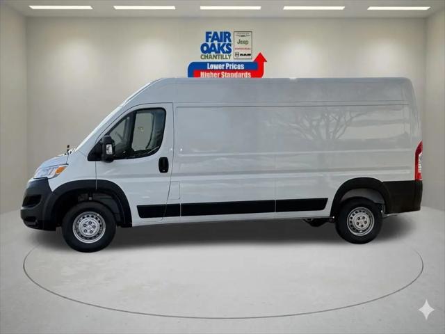 2026 Ram ProMaster 2500 Cargo Van Tradesman High Roof 159" WB w/Pass Seat