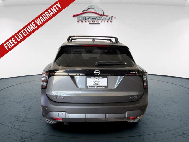 2026 Nissan Kicks SV