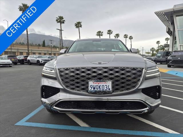 2026 Genesis GV80 2.5T RWD
