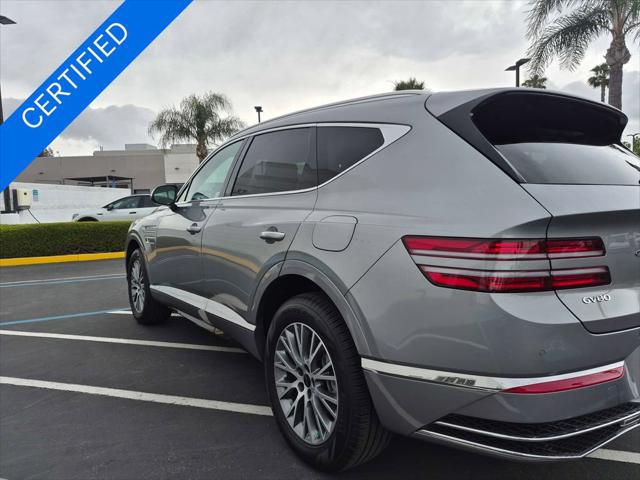 2026 Genesis GV80 2.5T RWD