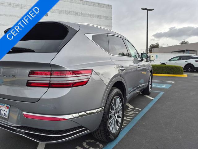 2026 Genesis GV80 2.5T RWD