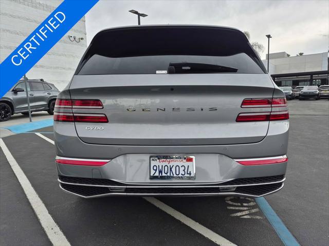 2026 Genesis GV80 2.5T RWD