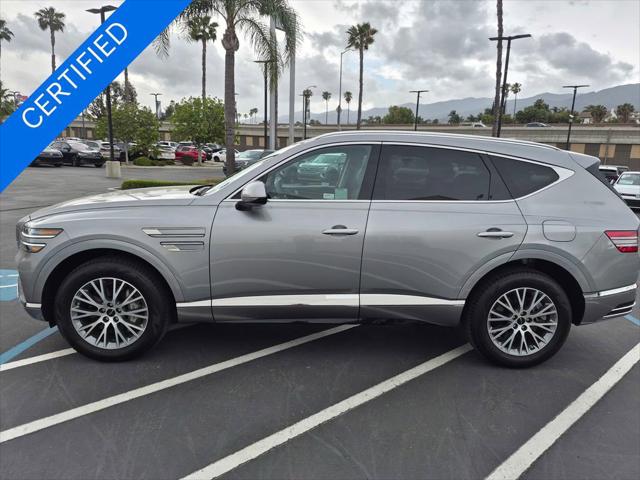 2026 Genesis GV80 2.5T RWD
