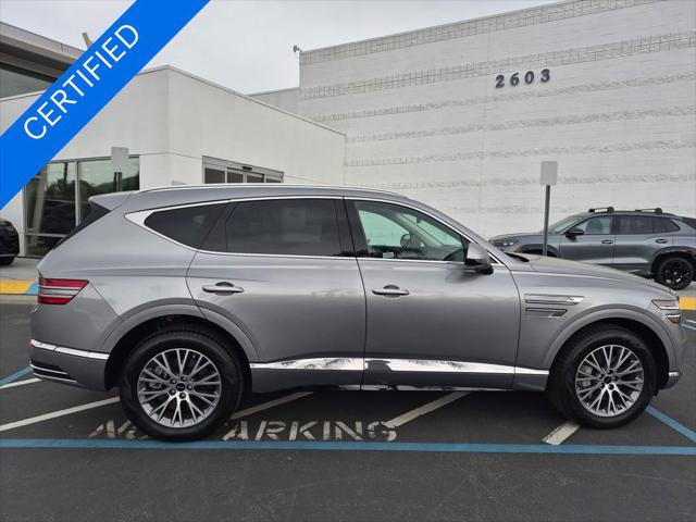 2026 Genesis GV80 2.5T RWD