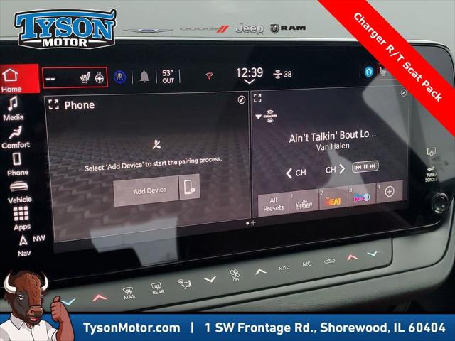 2026 Dodge Charger Scat Pack Plus 2-Door AWD