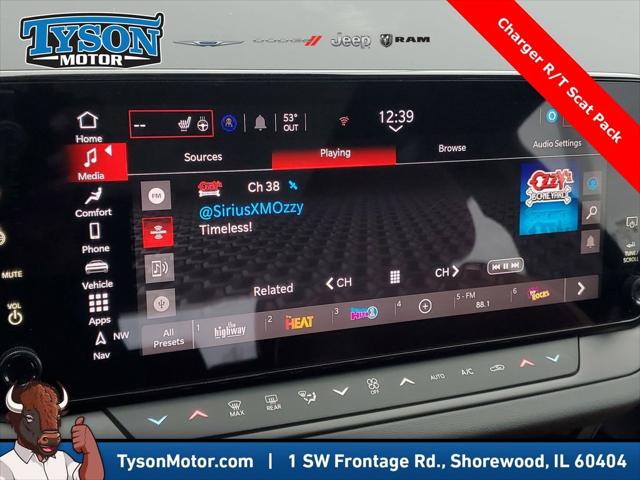 2026 Dodge Charger Scat Pack Plus 2-Door AWD