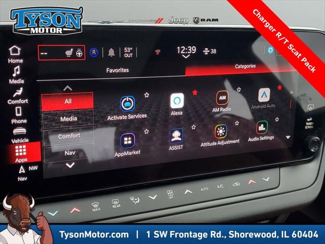 2026 Dodge Charger Scat Pack Plus 2-Door AWD