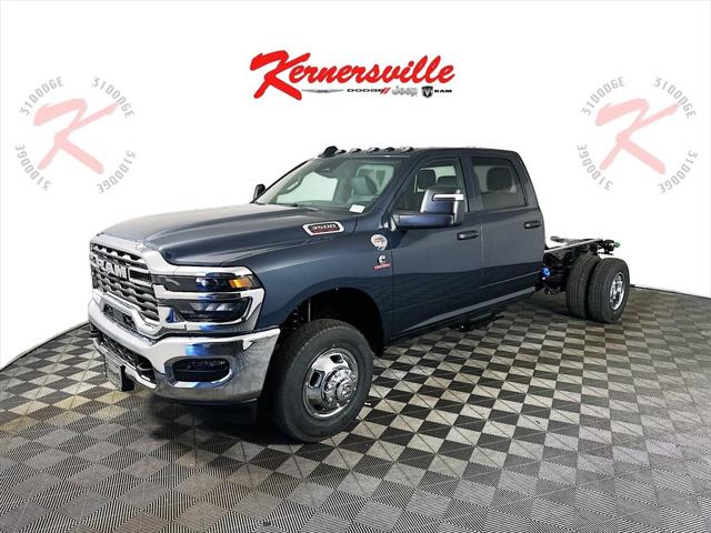 2026 RAM Ram 3500 Chassis Cab RAM 3500 TRADESMAN CREW CAB CHASSIS 4X2 60 CA