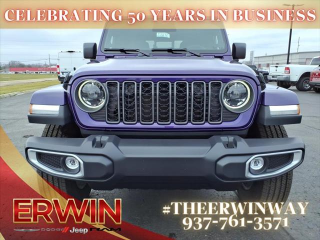 2026 Jeep Gladiator GLADIATOR SAHARA 4X4 2026 Jeep Gladiator GLADIATOR SAHARA 4X4