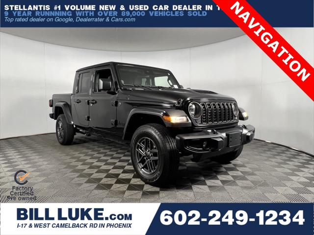 2025 Jeep Gladiator Sport S 2025 Jeep Gladiator Sport S