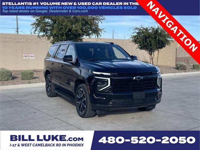 2025 Chevrolet Tahoe RST 2025 Chevrolet Tahoe RST