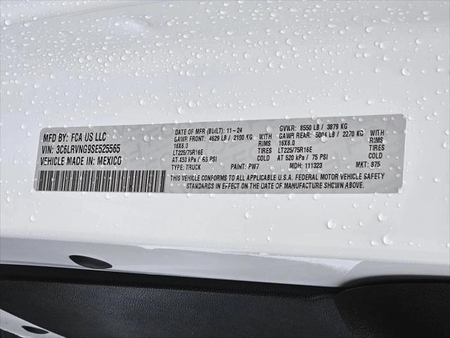 2025 Ram ProMaster Cargo Van Tradesman Low Roof 118" WB w/Pass Seat