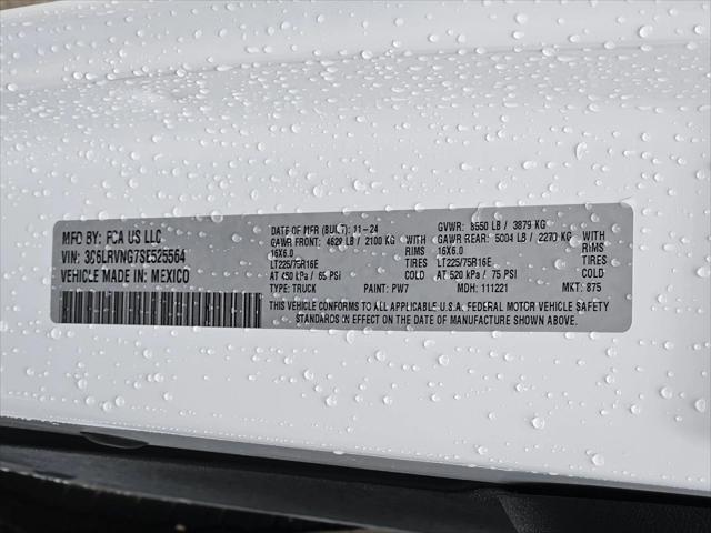 2025 Ram ProMaster Cargo Van Tradesman Low Roof 118" WB w/Pass Seat