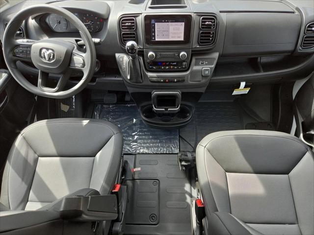 2025 Ram ProMaster Cargo Van Tradesman Low Roof 118" WB w/Pass Seat