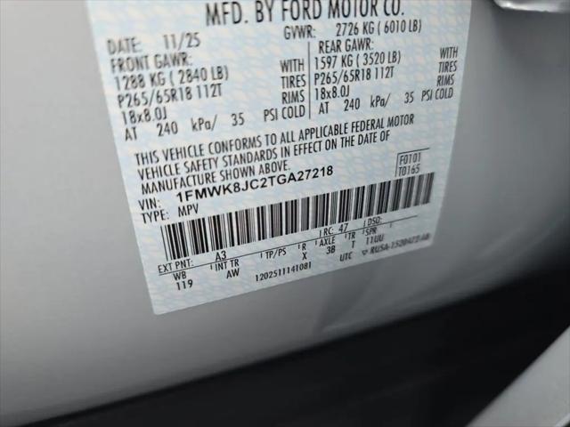 2026 Ford Explorer Tremor