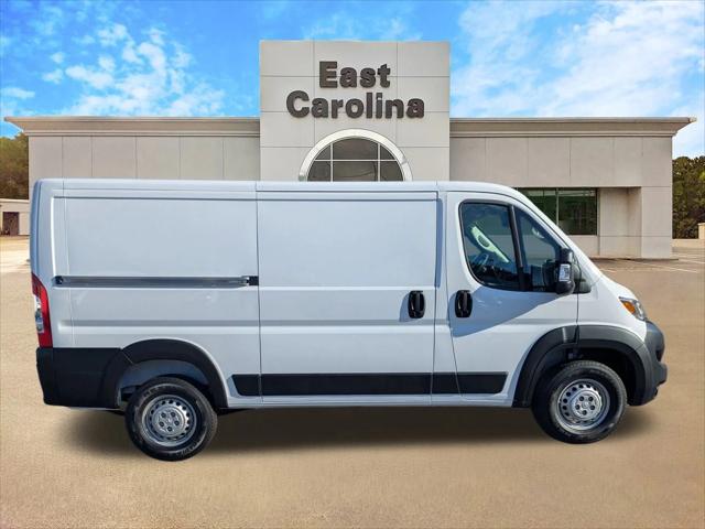 2026 Ram ProMaster Cargo Van Tradesman Low Roof 136" WB w/Pass Seat
