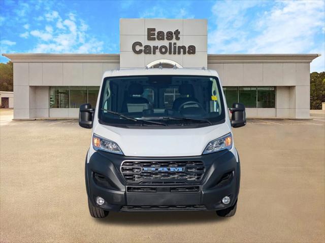 2026 Ram ProMaster Cargo Van Tradesman Low Roof 136" WB w/Pass Seat