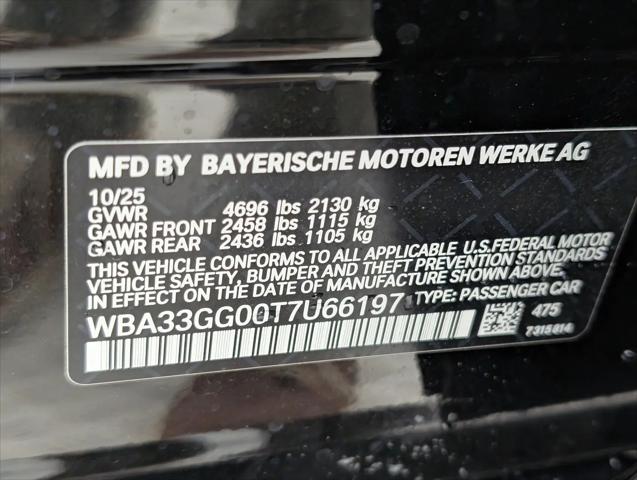 2026 BMW M235 Gran Coupe xDrive