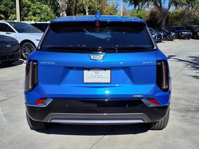 2026 Cadillac iQ Premium Luxury