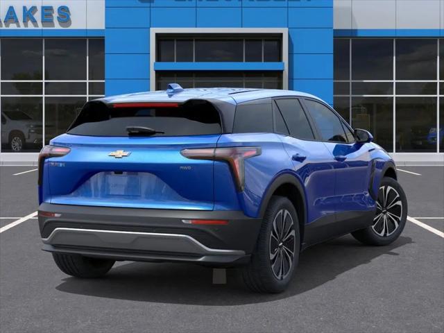2026 Chevrolet V Blazer LT FWD
