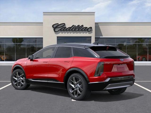 2026 Cadillac iQ Luxury