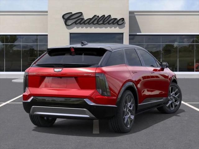 2026 Cadillac iQ Luxury