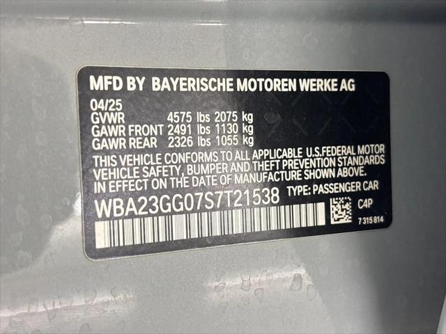 2025 BMW Coupe xDrive