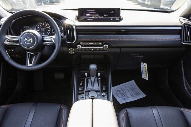 2026 Mazda CX-50 Hybrid Premium Plus