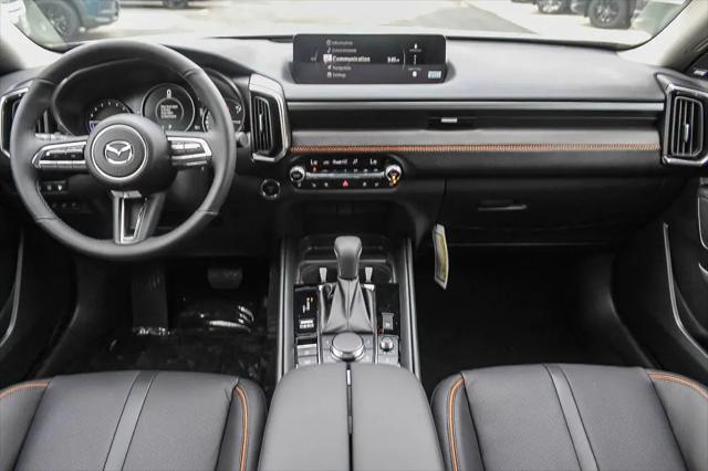 2026 Mazda CX-50 Hybrid Premium Plus